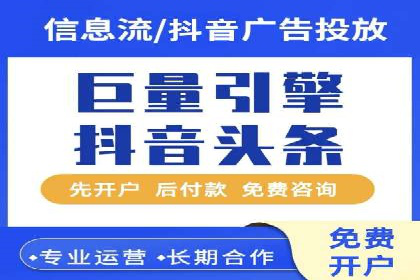实战解析：SEM网络推广成功案例分享